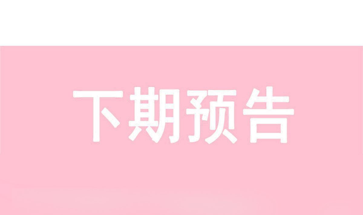 180 瑟瑟的幻想122