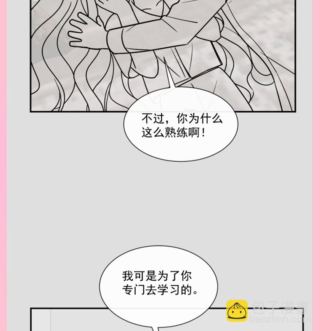 180 瑟瑟的幻想125
