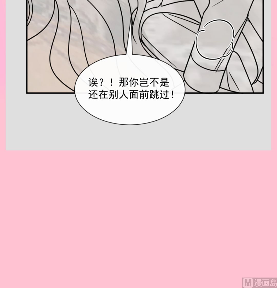 180 瑟瑟的幻想127