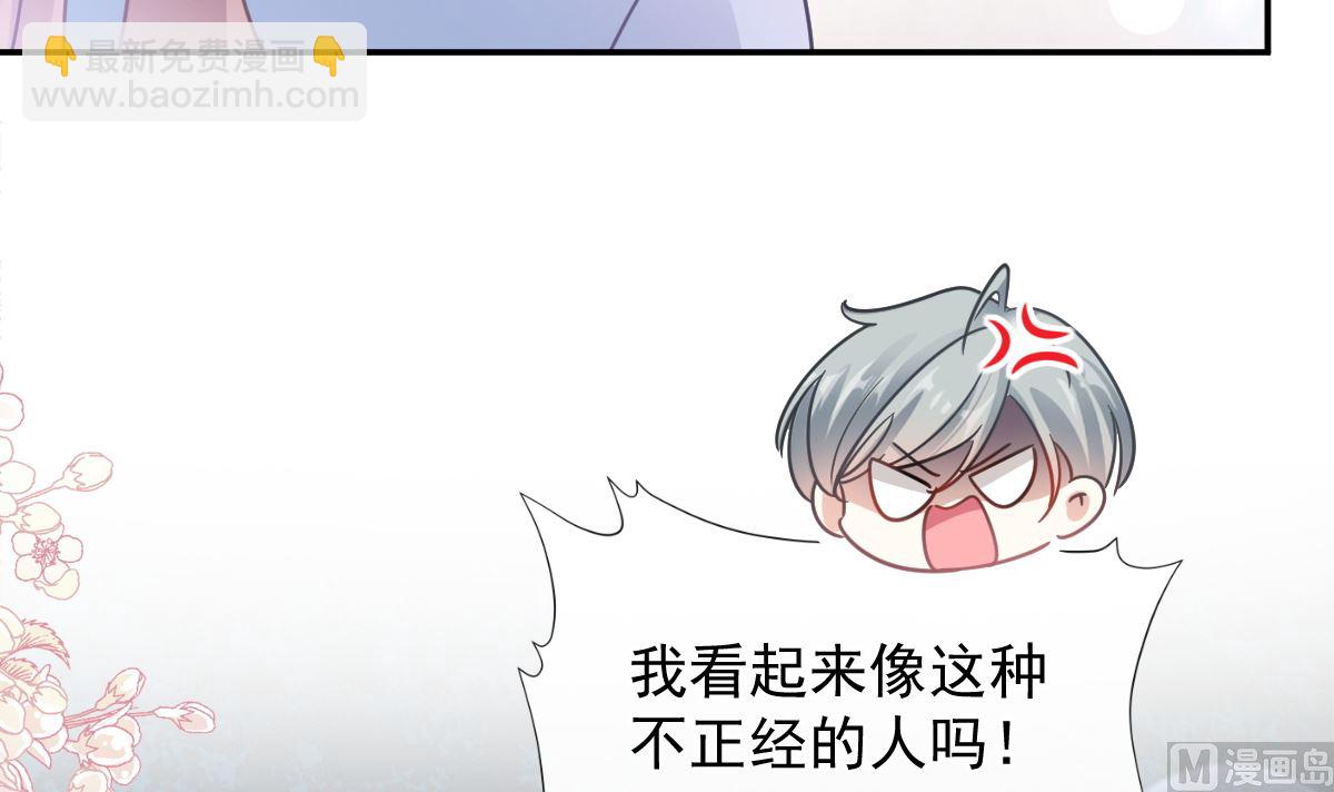 180 瑟瑟的幻想14