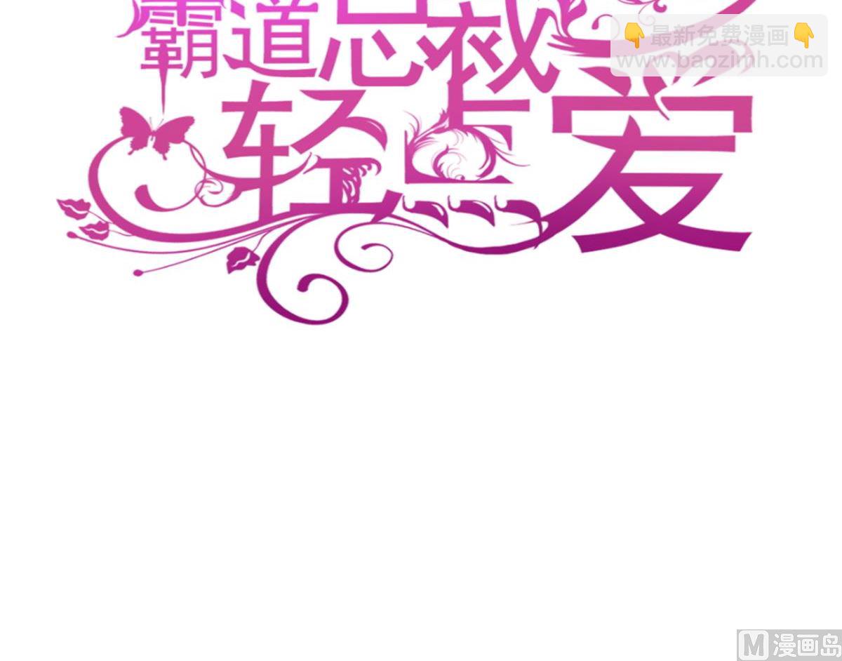 180 瑟瑟的幻想2