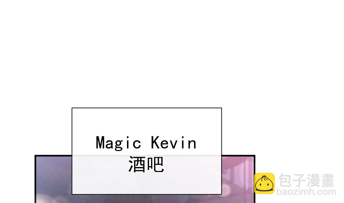 180 瑟瑟的幻想31