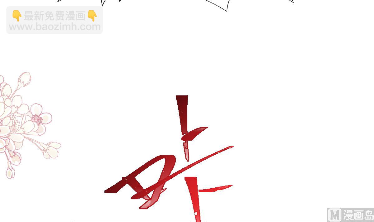 180 瑟瑟的幻想54