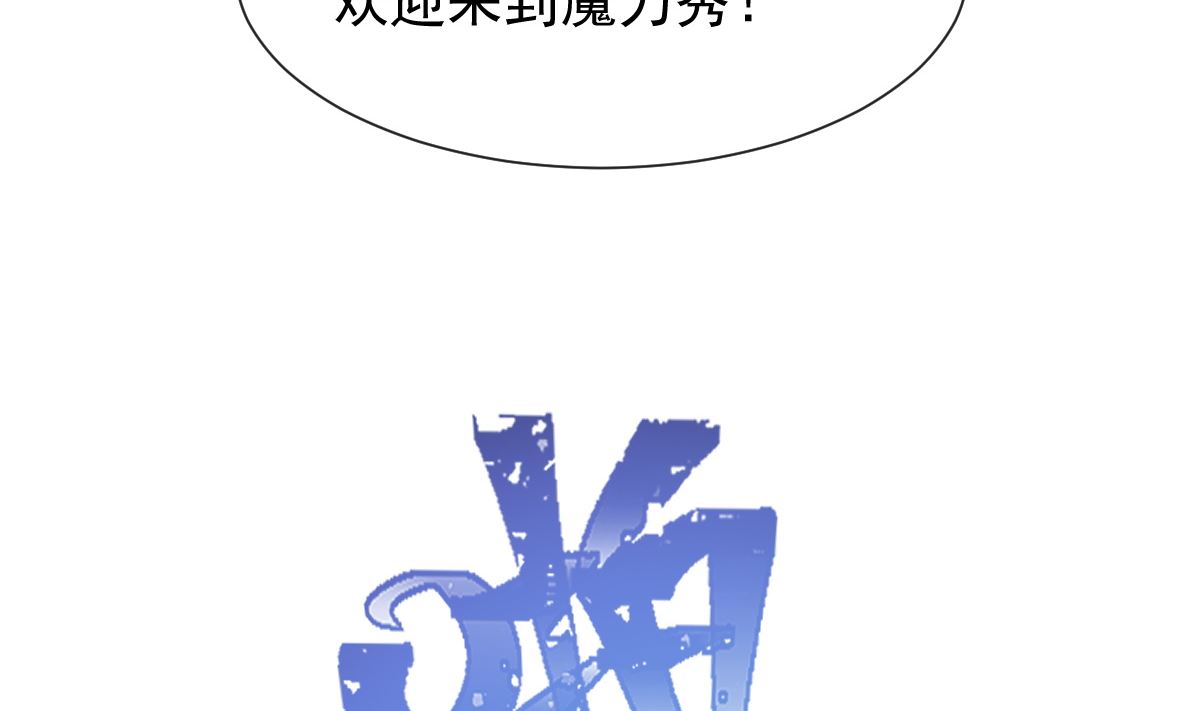 180 瑟瑟的幻想58