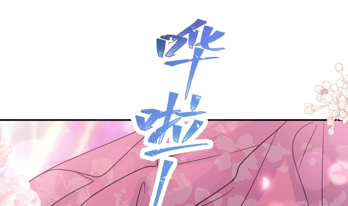 180 瑟瑟的幻想64