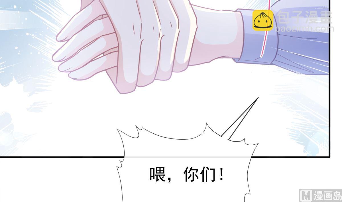 180 瑟瑟的幻想81