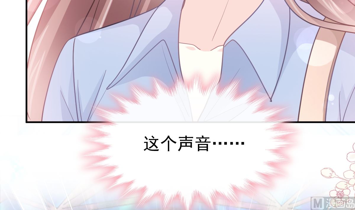 180 瑟瑟的幻想87