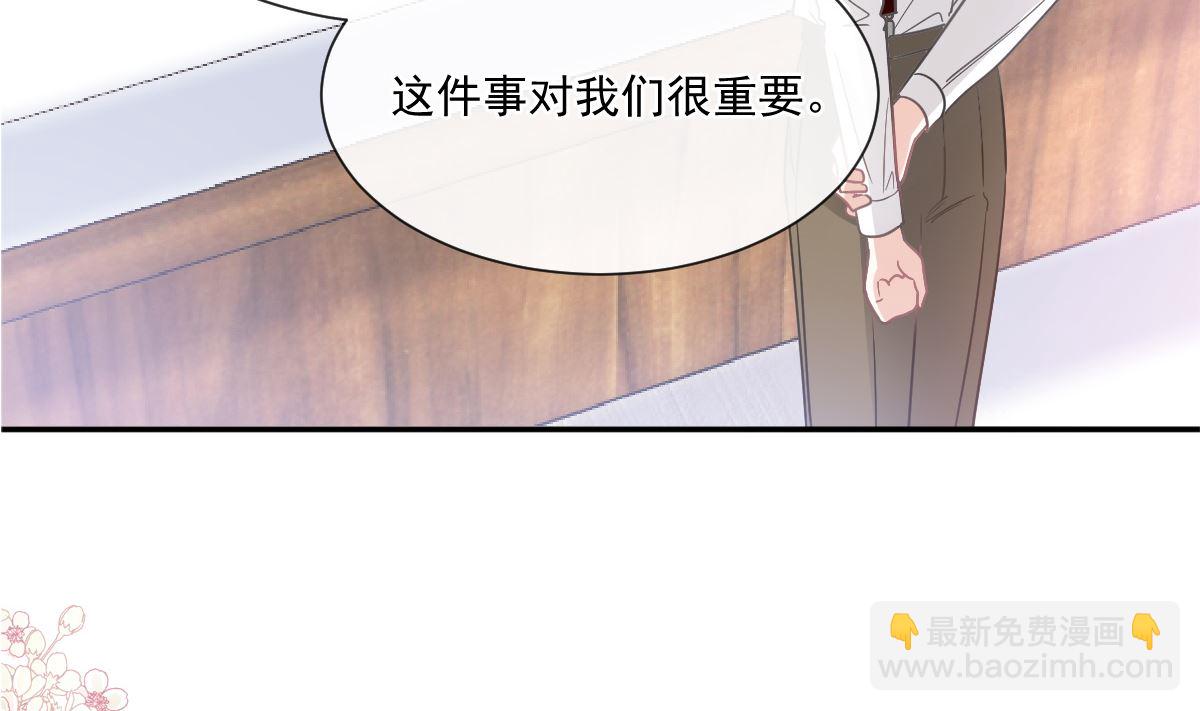 180 瑟瑟的幻想9