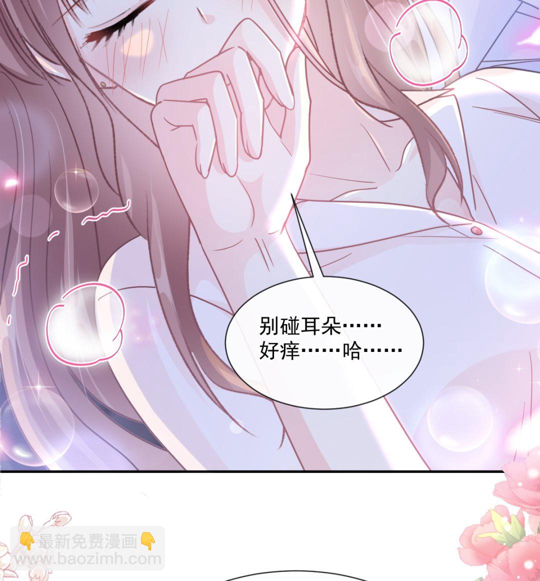 181 热舞诱惑100
