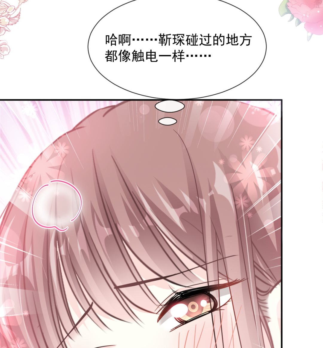 181 热舞诱惑101