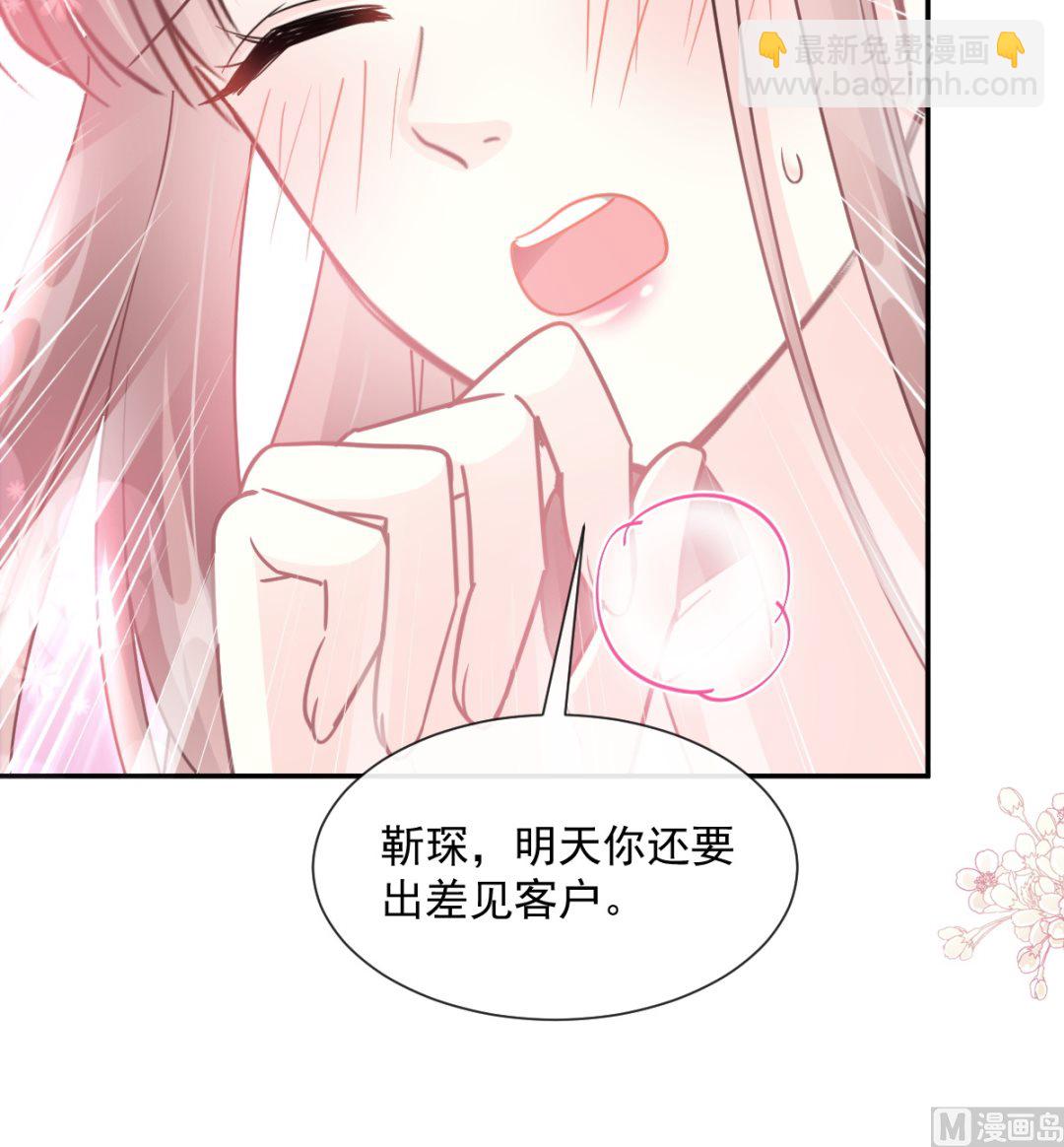 181 热舞诱惑106