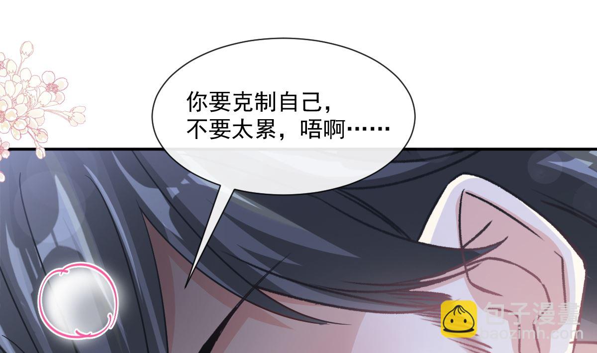 181 热舞诱惑107