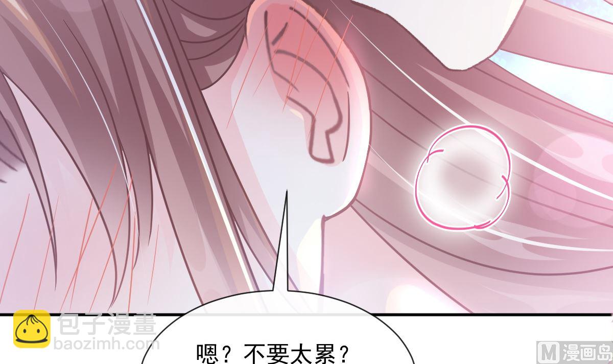 181 热舞诱惑109