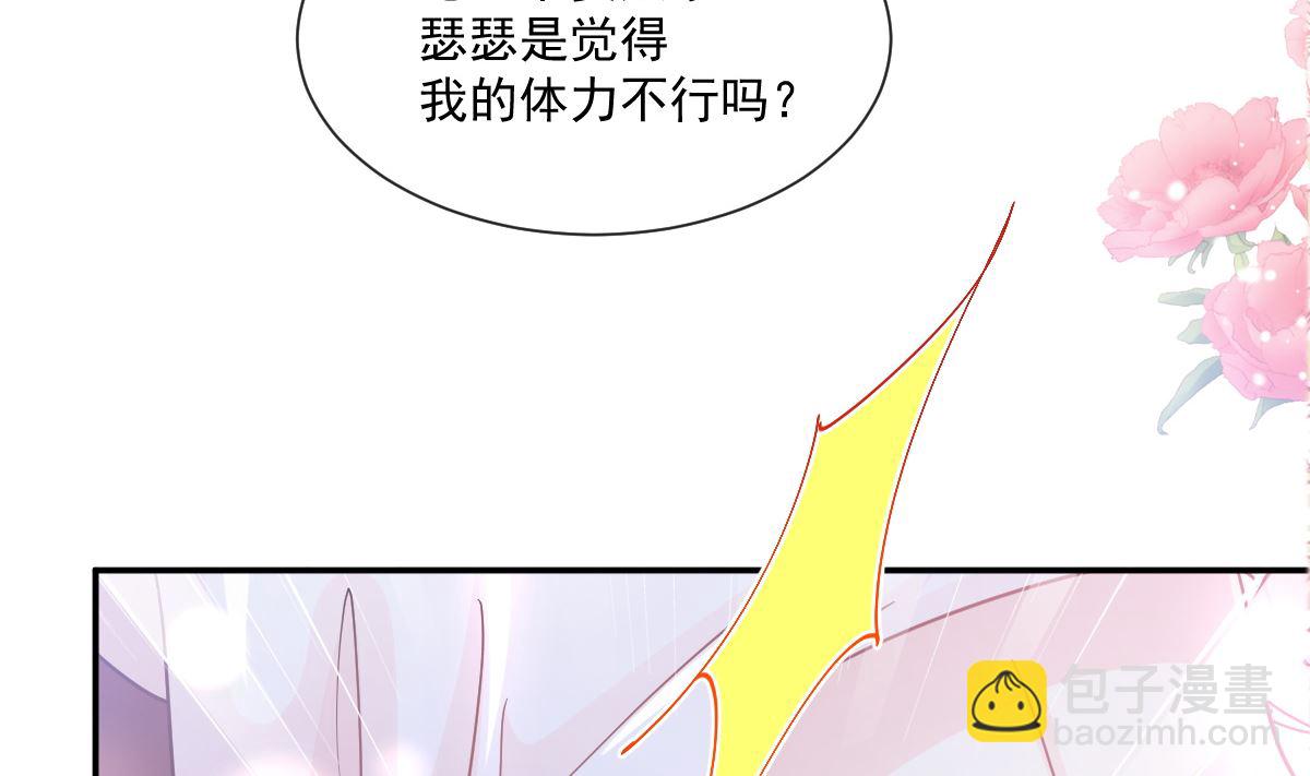 181 热舞诱惑110