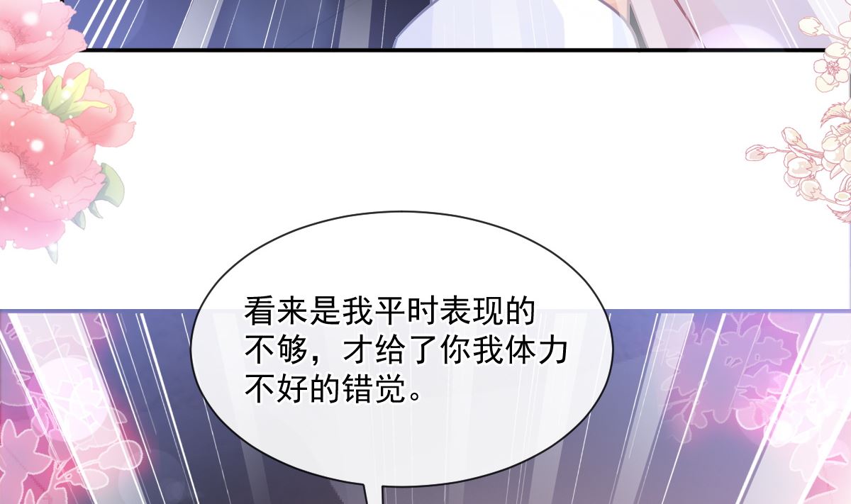 181 热舞诱惑113