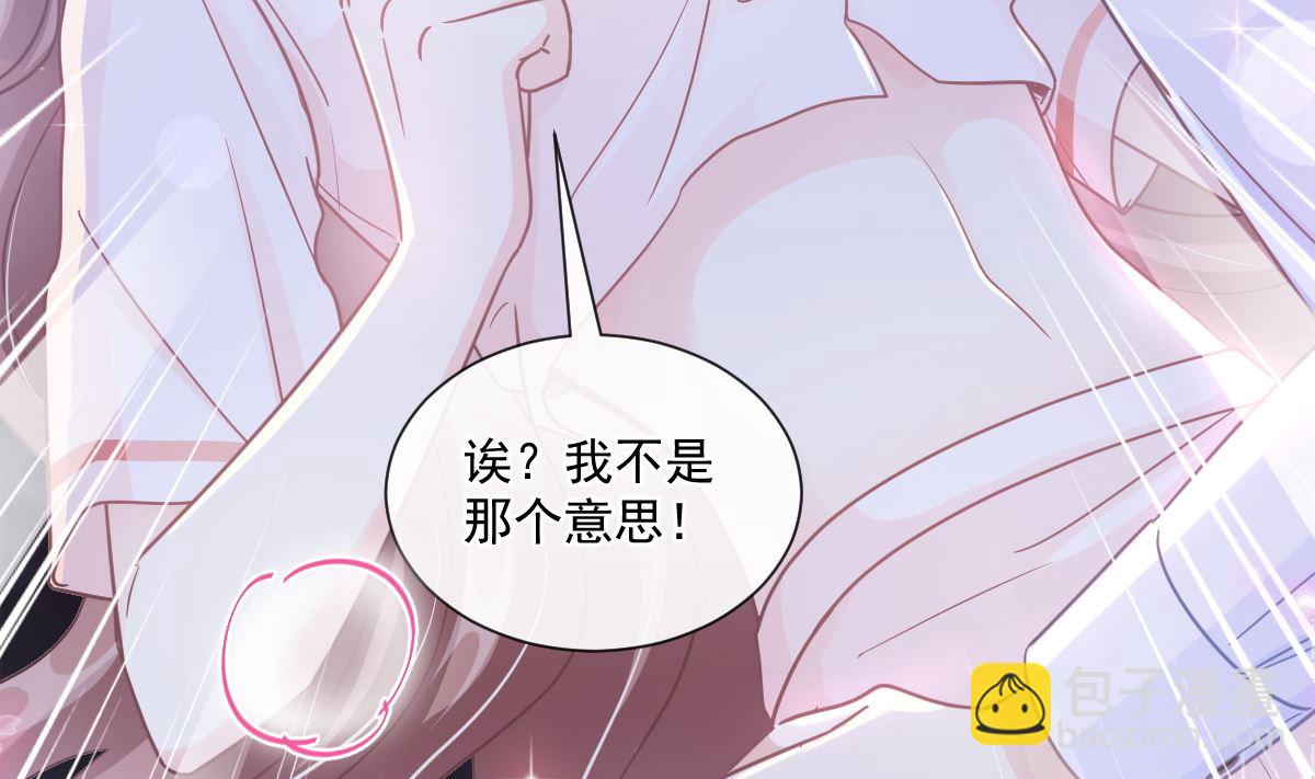 181 热舞诱惑116