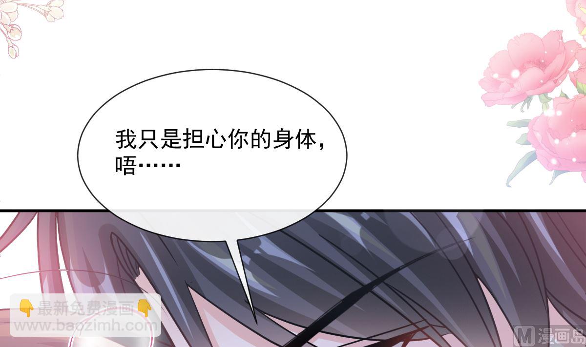 181 热舞诱惑118