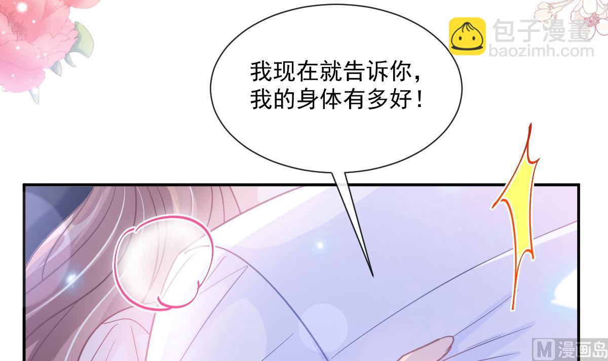 181 热舞诱惑121