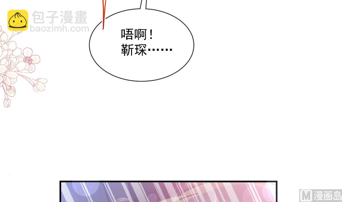 181 热舞诱惑124
