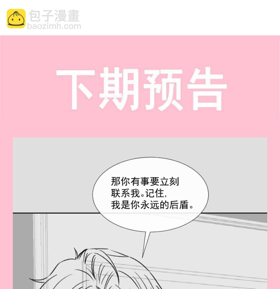181 热舞诱惑128