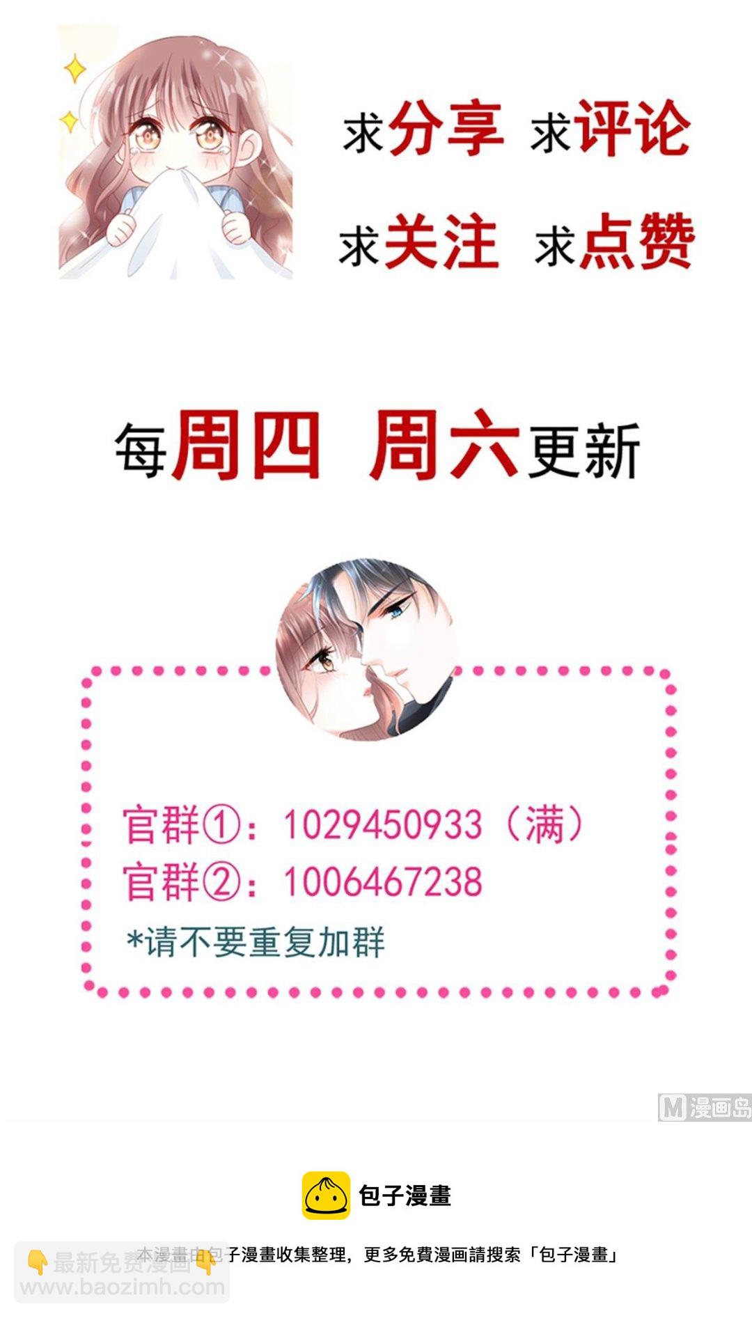 181 热舞诱惑131