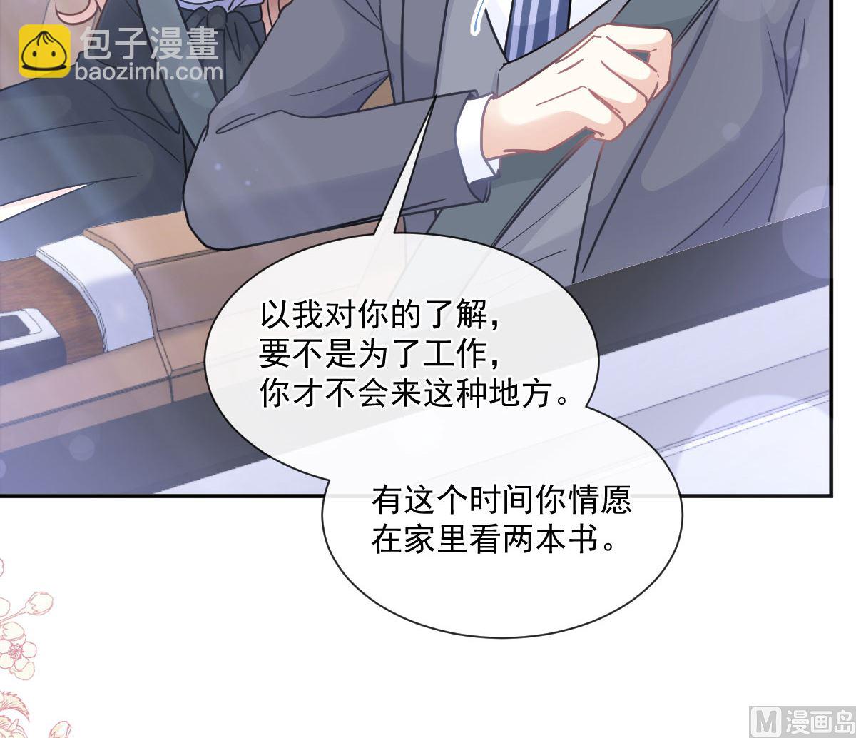 181 热舞诱惑14