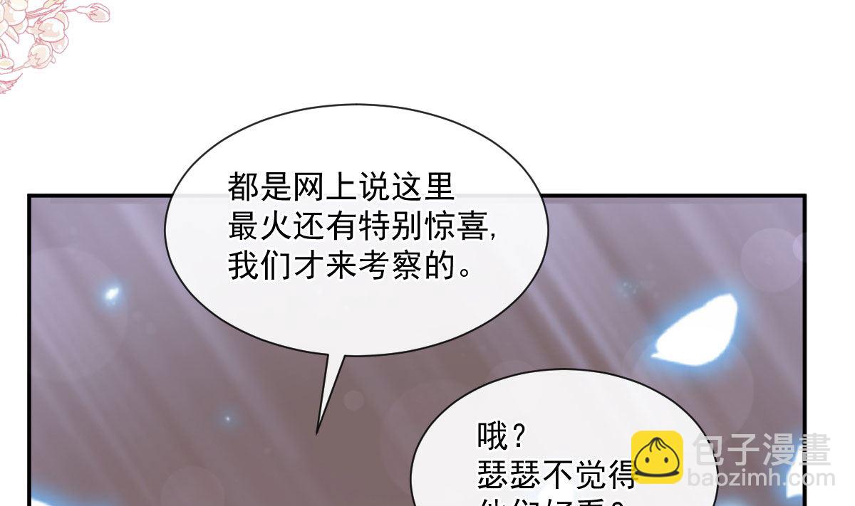 181 热舞诱惑15