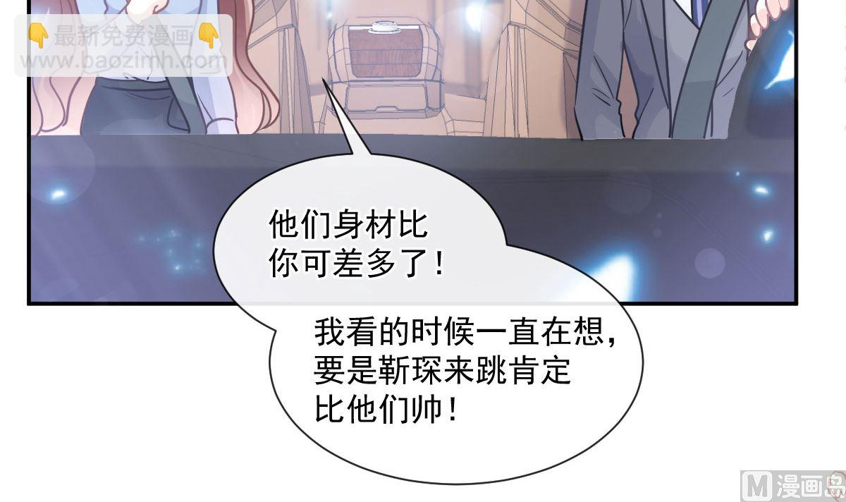 181 热舞诱惑17