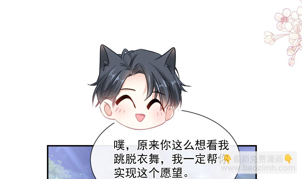 181 热舞诱惑18