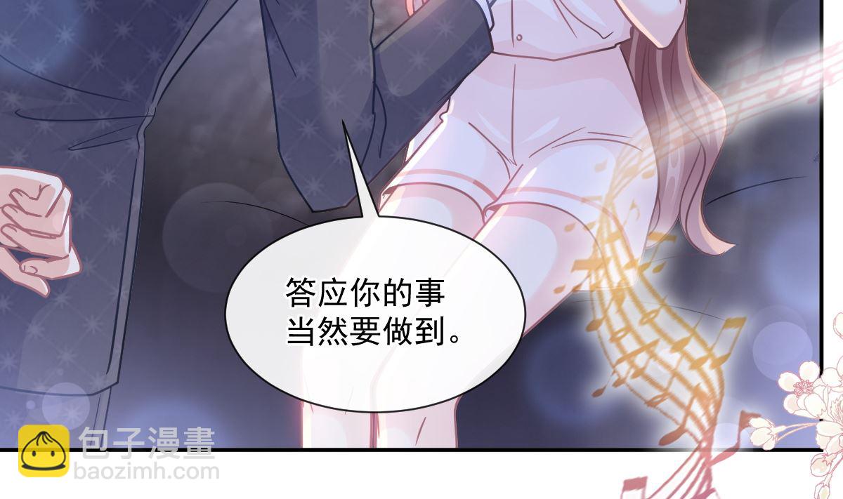 181 热舞诱惑37