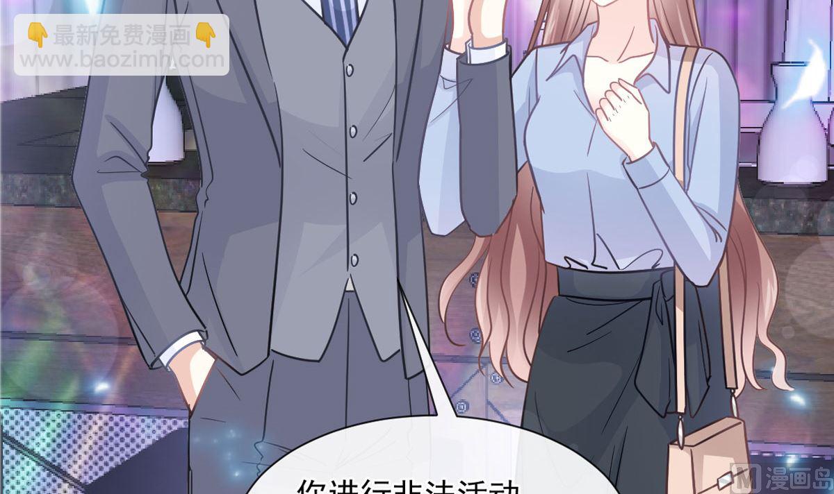 181 热舞诱惑5