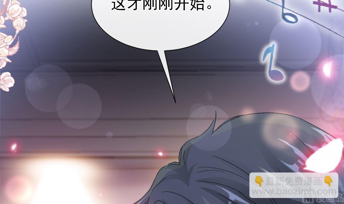 181 热舞诱惑54