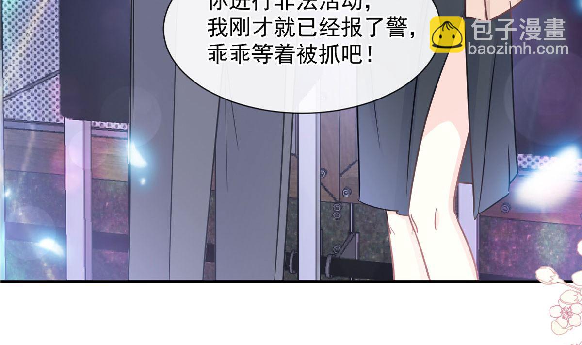 181 热舞诱惑6