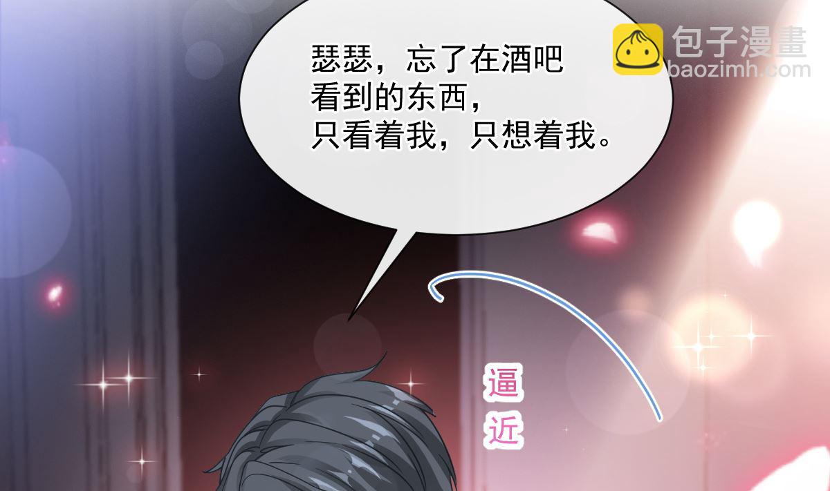 181 热舞诱惑61