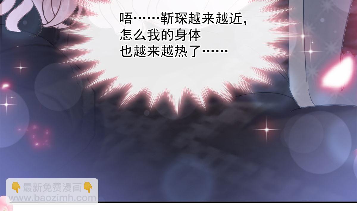 181 热舞诱惑64