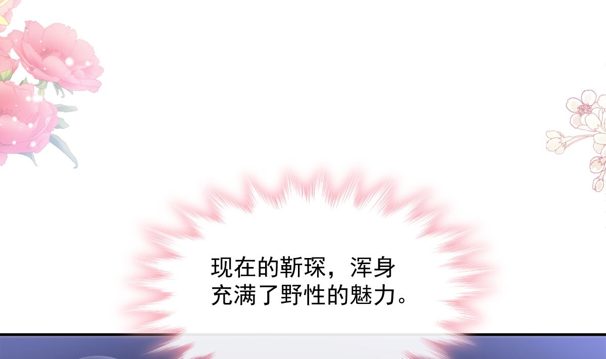 181 热舞诱惑65