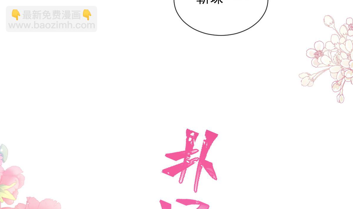 181 热舞诱惑74
