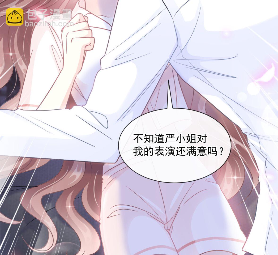 181 热舞诱惑77