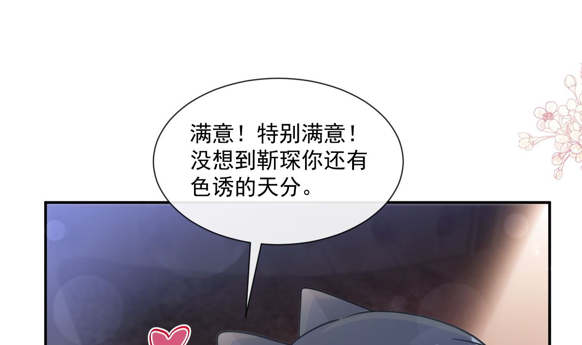 181 热舞诱惑79