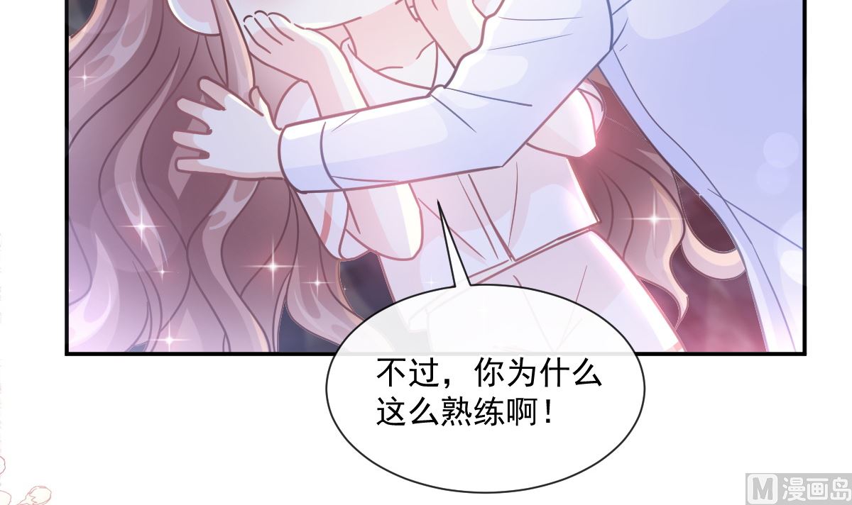 181 热舞诱惑81