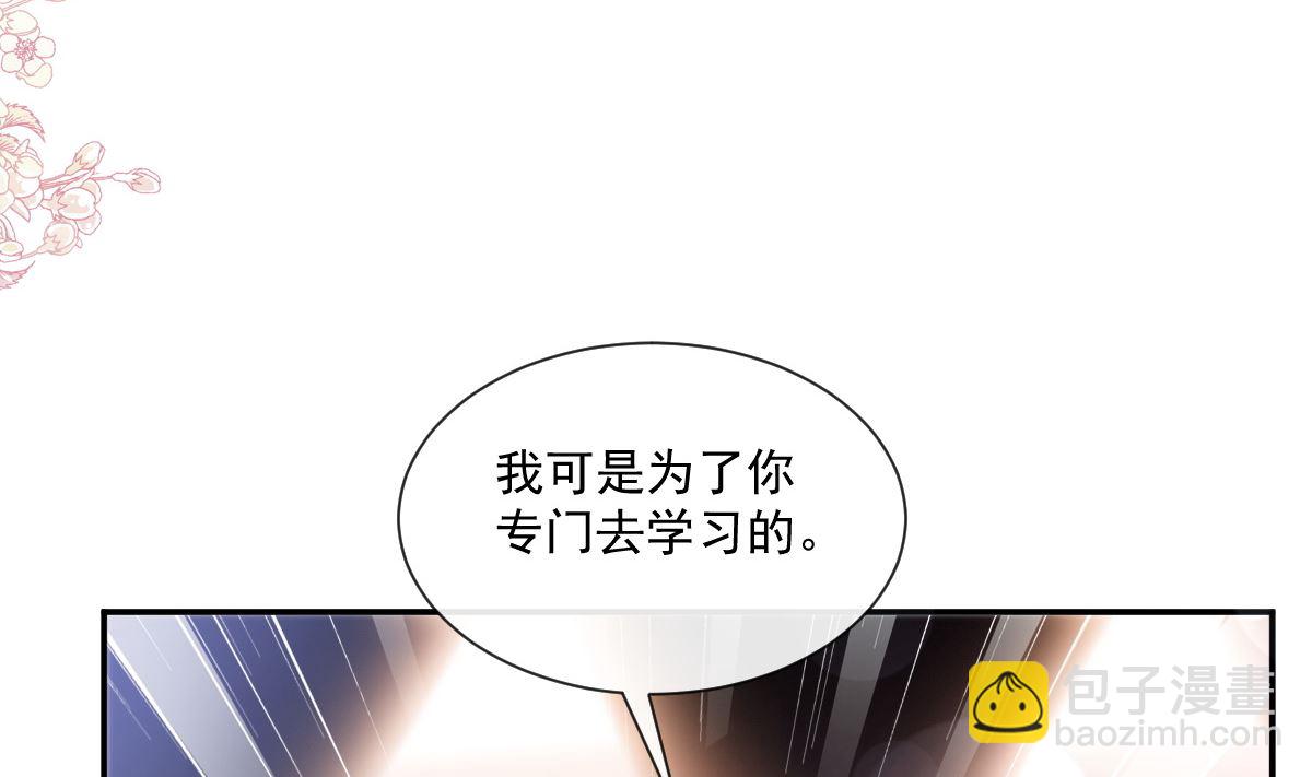 181 热舞诱惑82