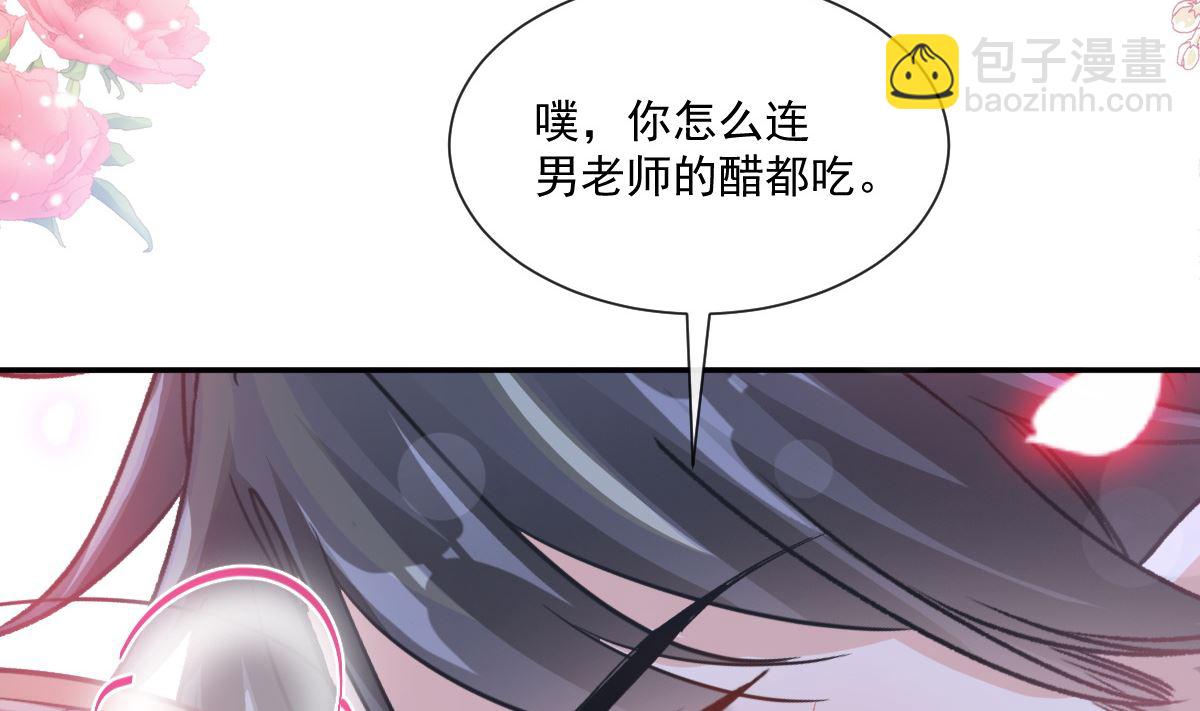181 热舞诱惑86