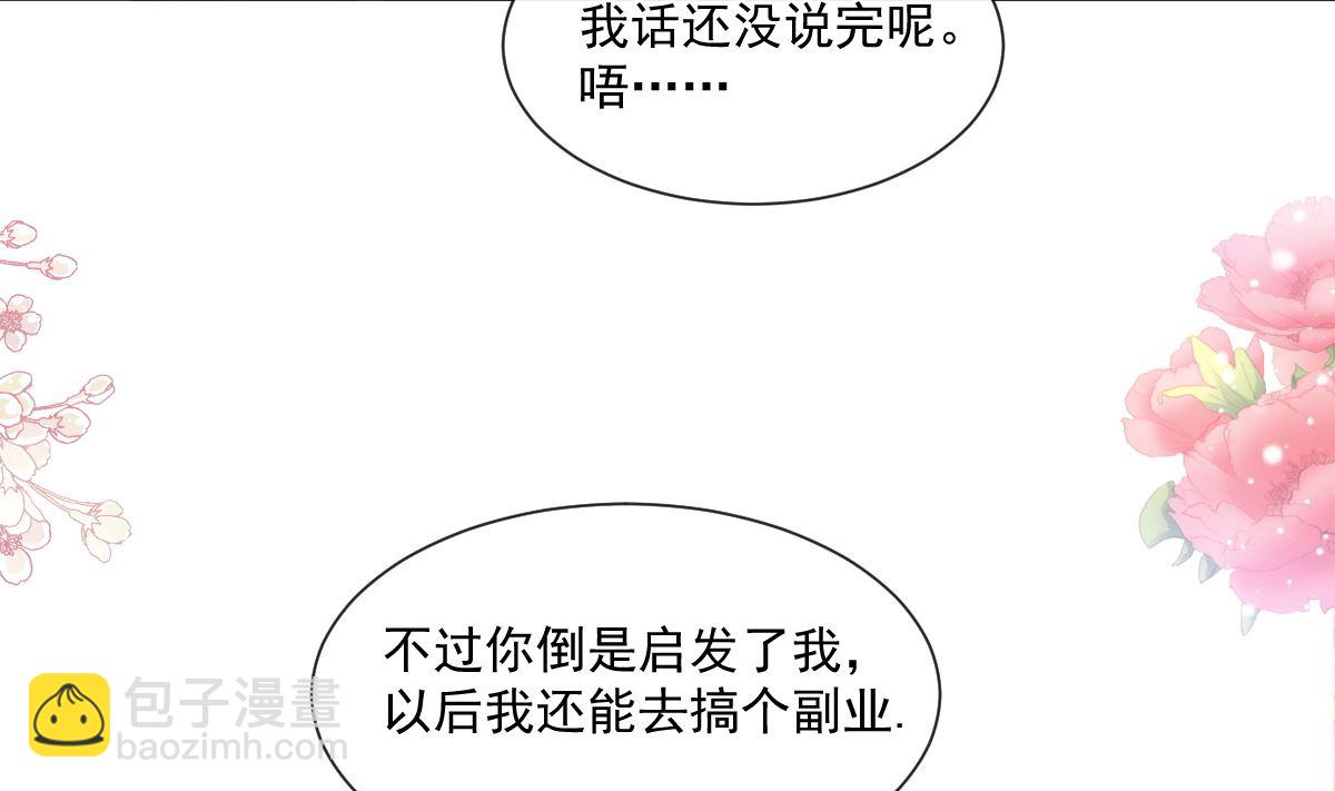 181 热舞诱惑89