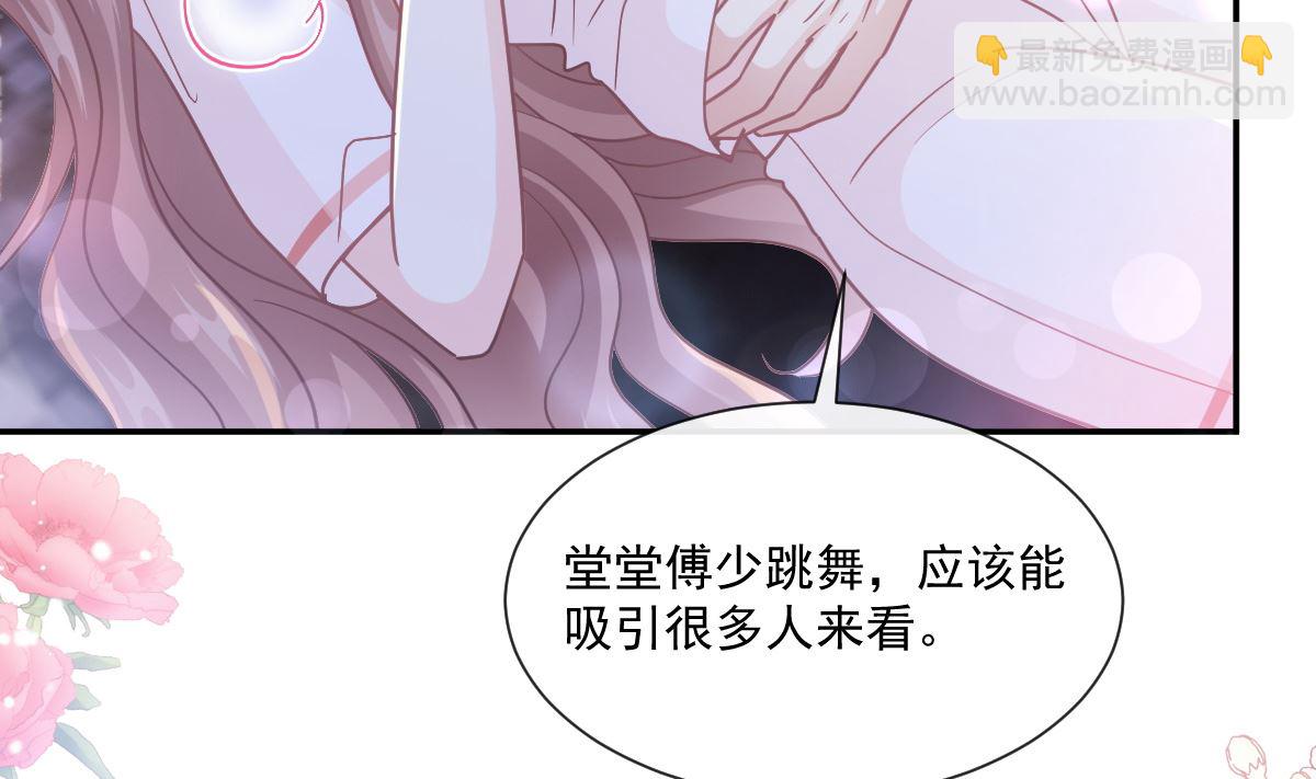181 热舞诱惑91
