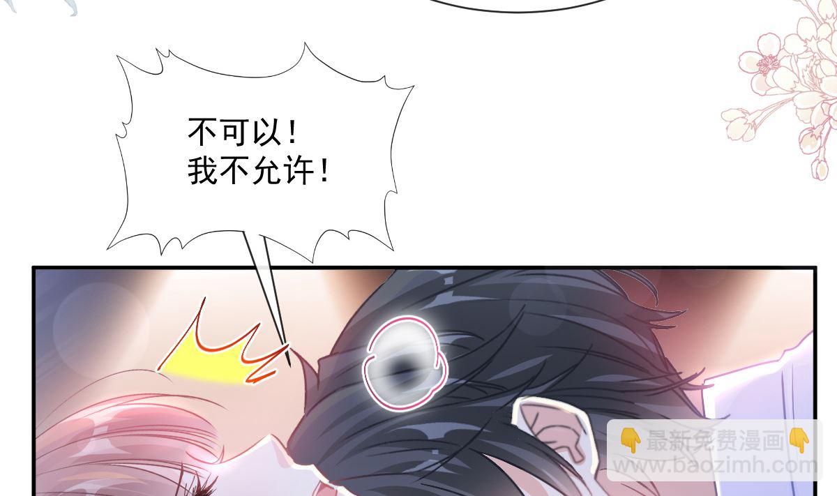 181 热舞诱惑92