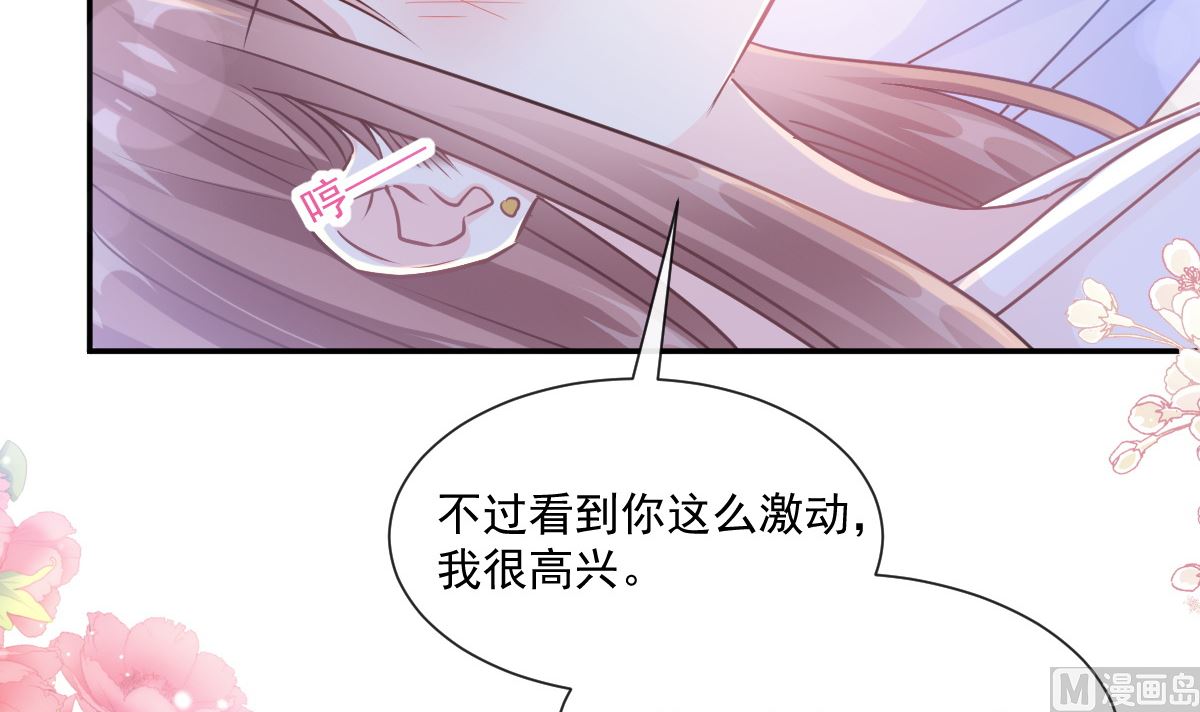 181 热舞诱惑96