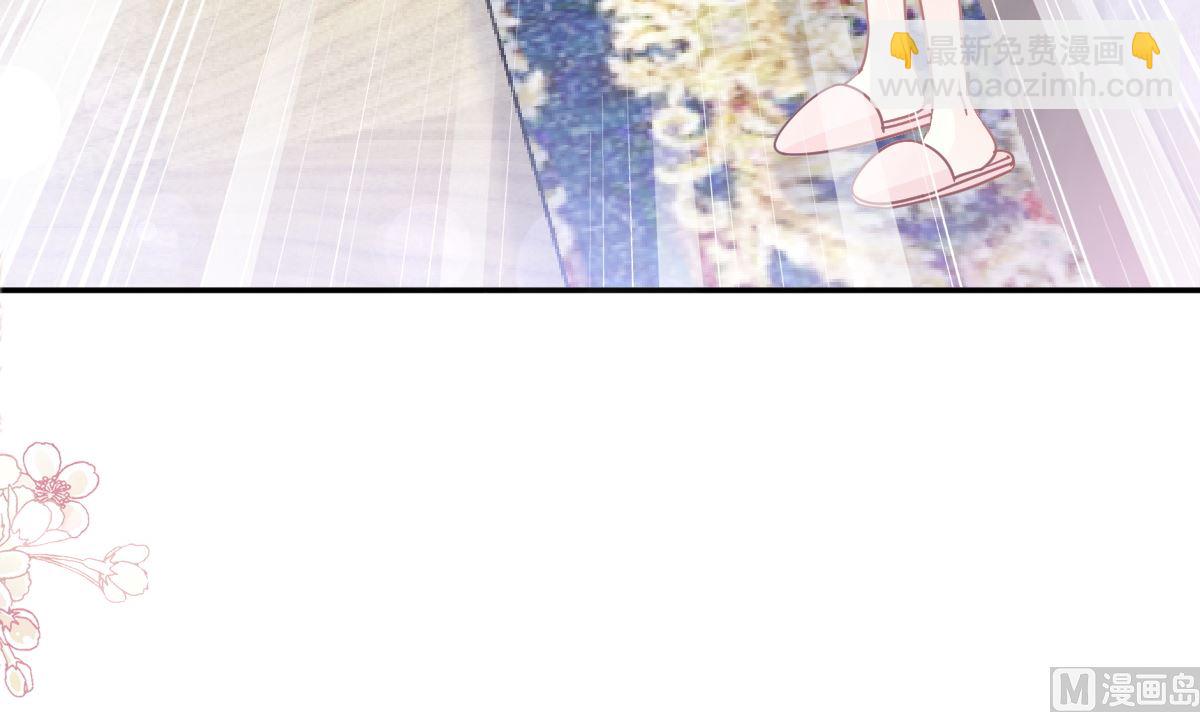 182星耀闯祸？！17