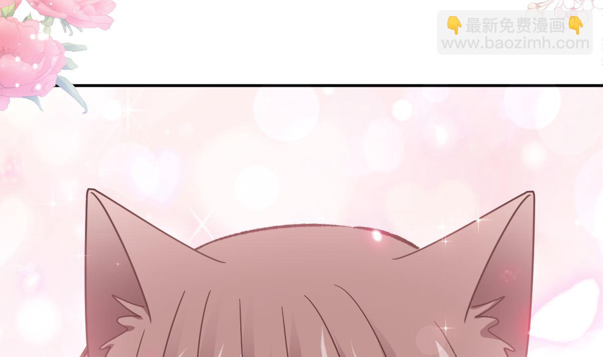 182星耀闯祸？！22