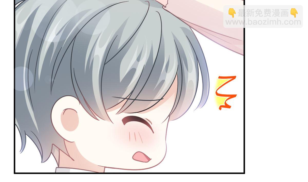 182星耀闯祸？！36