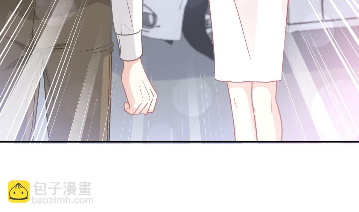 182星耀闯祸？！40